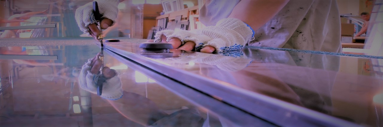 Slider, Glass Cutting Service in South Woodford, E18